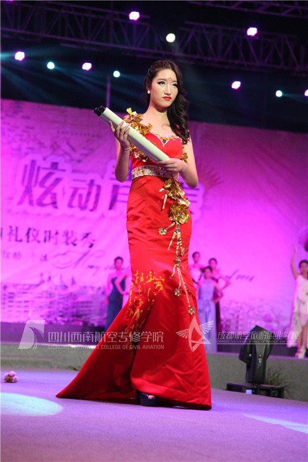 颜如玉 内衣_狐妖小红娘颜如玉图片(2)