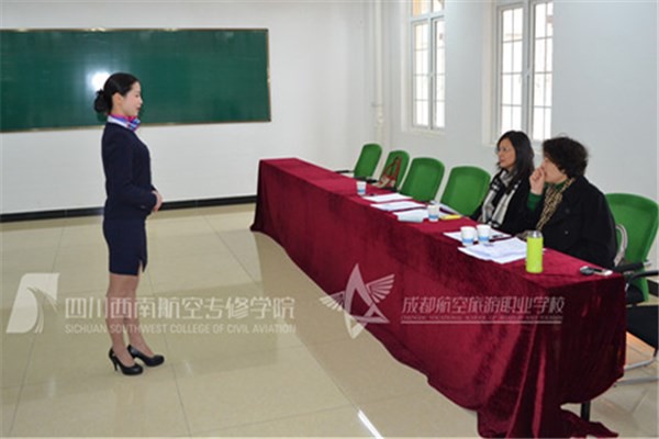 广州白云机场招聘_以西航就业的名义,为您的青春梦想保驾护航(4)